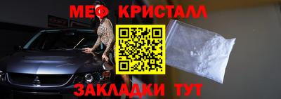 кокаин премиум Пыть-Ях