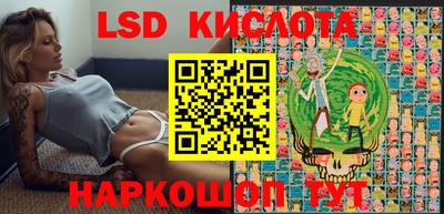 прущий лед Пугачёв