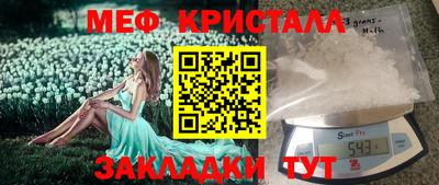 кокаин премиум Пыть-Ях