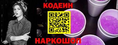 бошки Пушкино