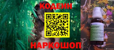 бошки Пушкино