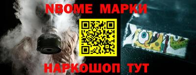 прущий лед Пугачёв