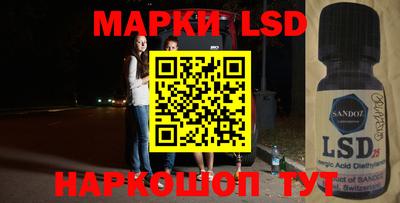 прущий лед Пугачёв