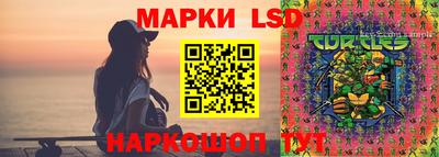 кокаин премиум Пыть-Ях