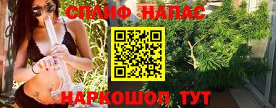 кокаин премиум Пыть-Ях