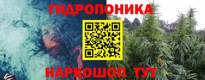 бошки Пушкино