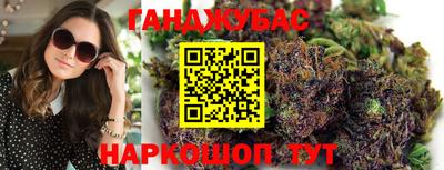 кокаин премиум Пыть-Ях