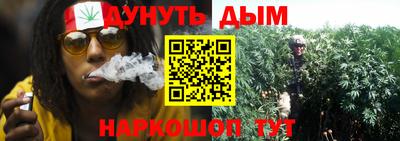 кокаин премиум Пыть-Ях