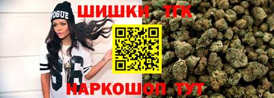 прущий лед Пугачёв
