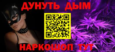 кокаин премиум Пыть-Ях