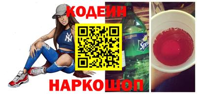 бошки Пушкино