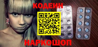 бошки Пушкино