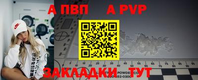 кокаин премиум Пыть-Ях