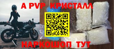 кокаин премиум Пыть-Ях
