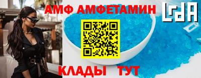 бошки Пушкино