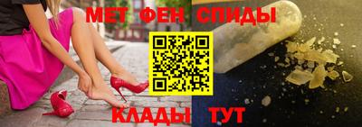 бошки Пушкино