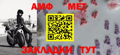 бошки Пушкино