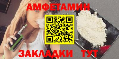 бошки Пушкино