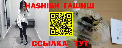 кокаин премиум Пыть-Ях