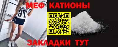 кокаин премиум Пыть-Ях