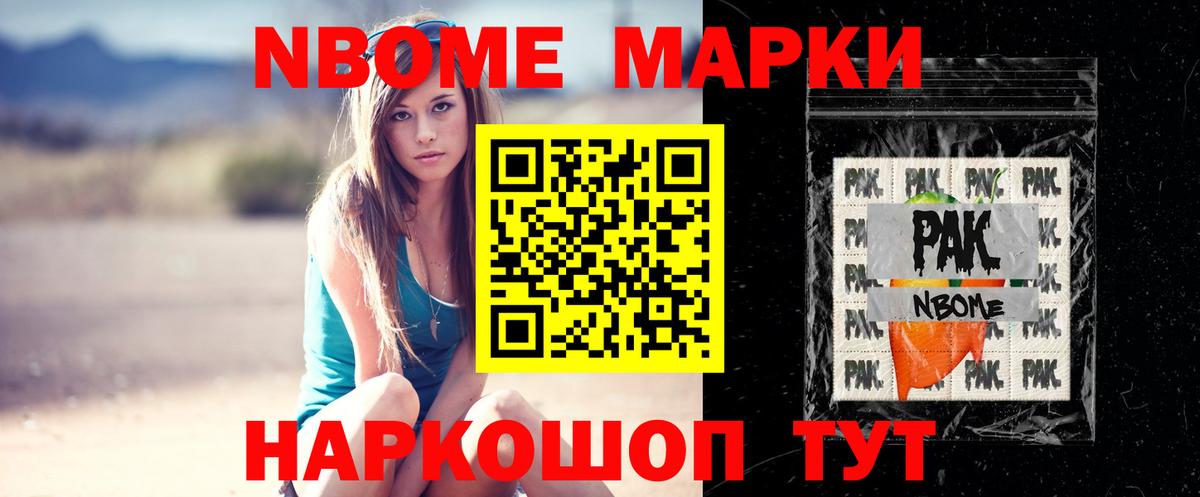 Лсд 25 экстази кислота Сертолово